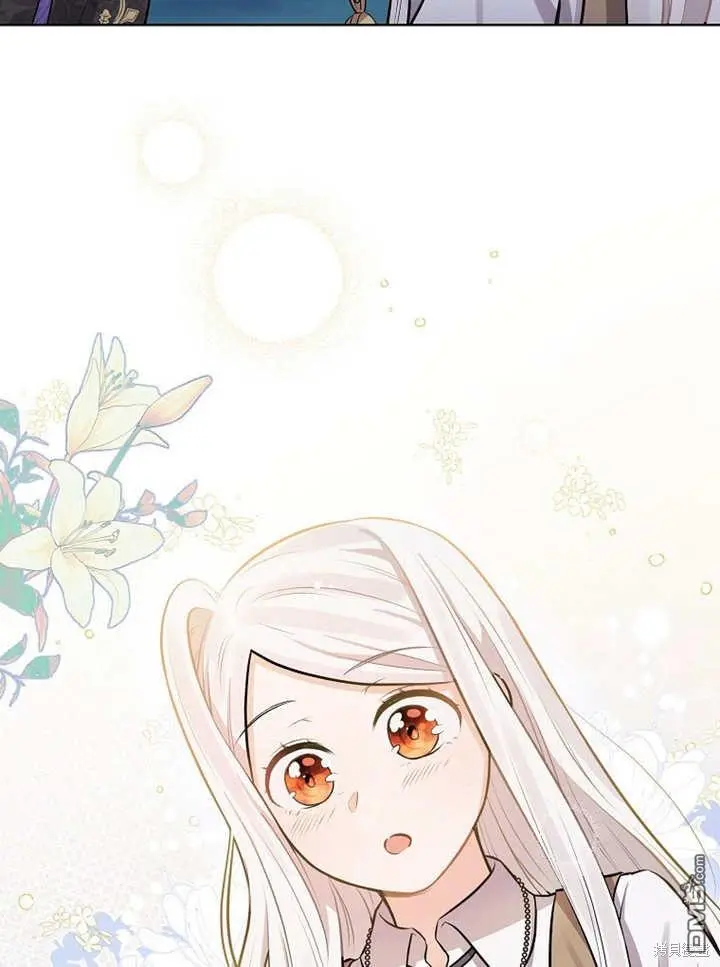 第03话 第15页
