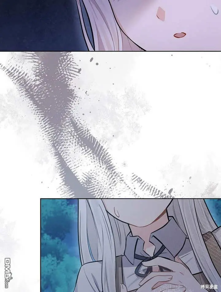 第02话 第15页