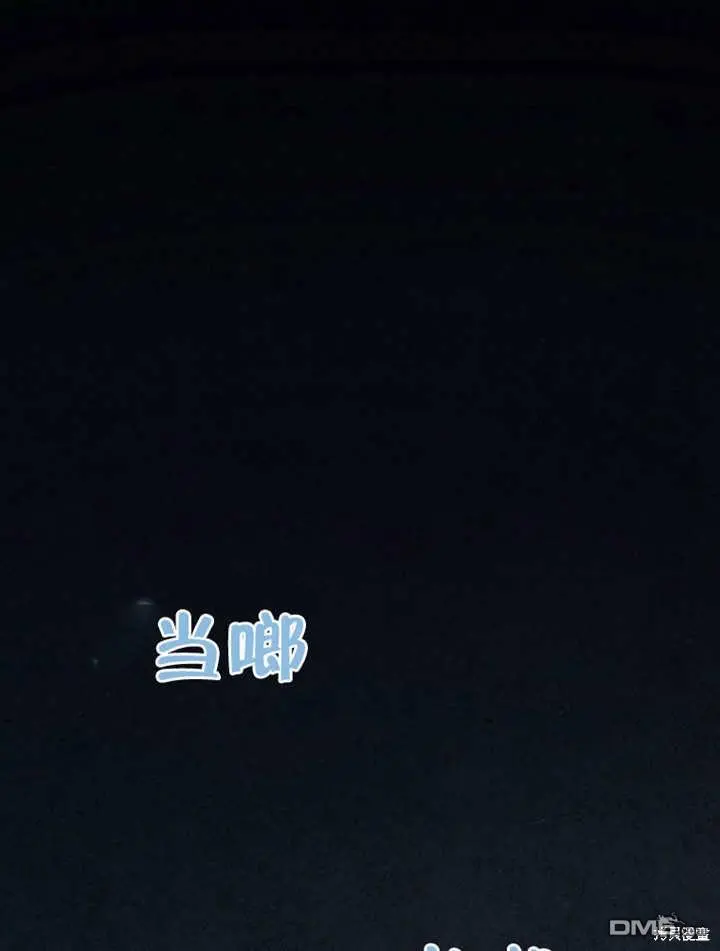 第01话 第1页
