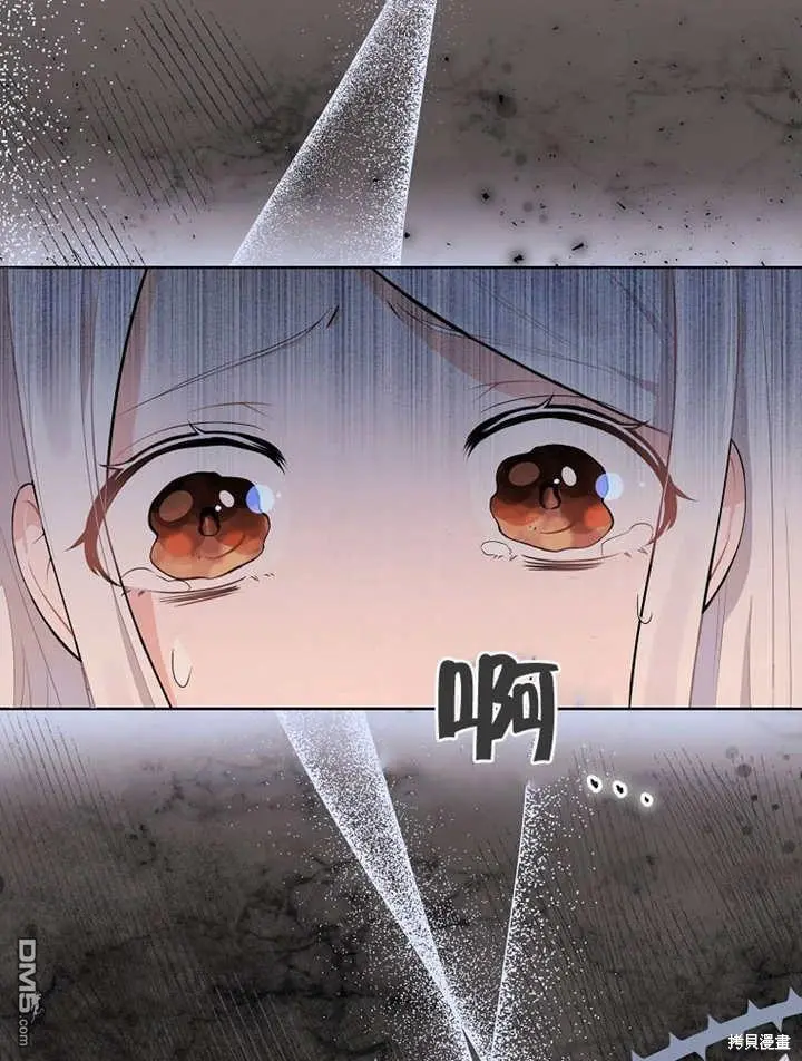 第01话 第22页