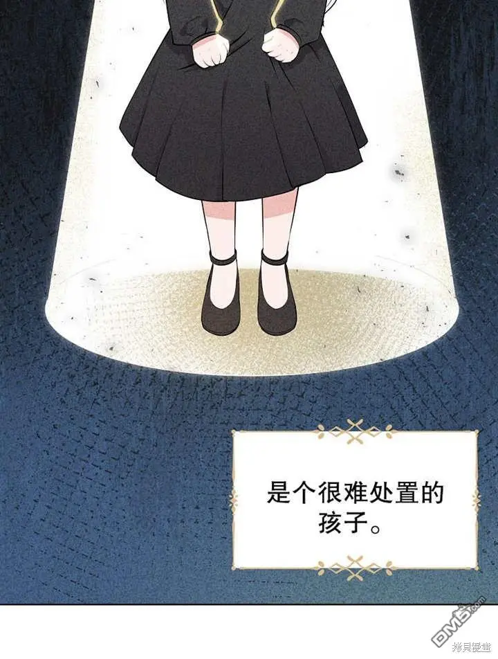 第01话 第42页