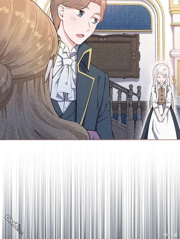 第01话 第54页