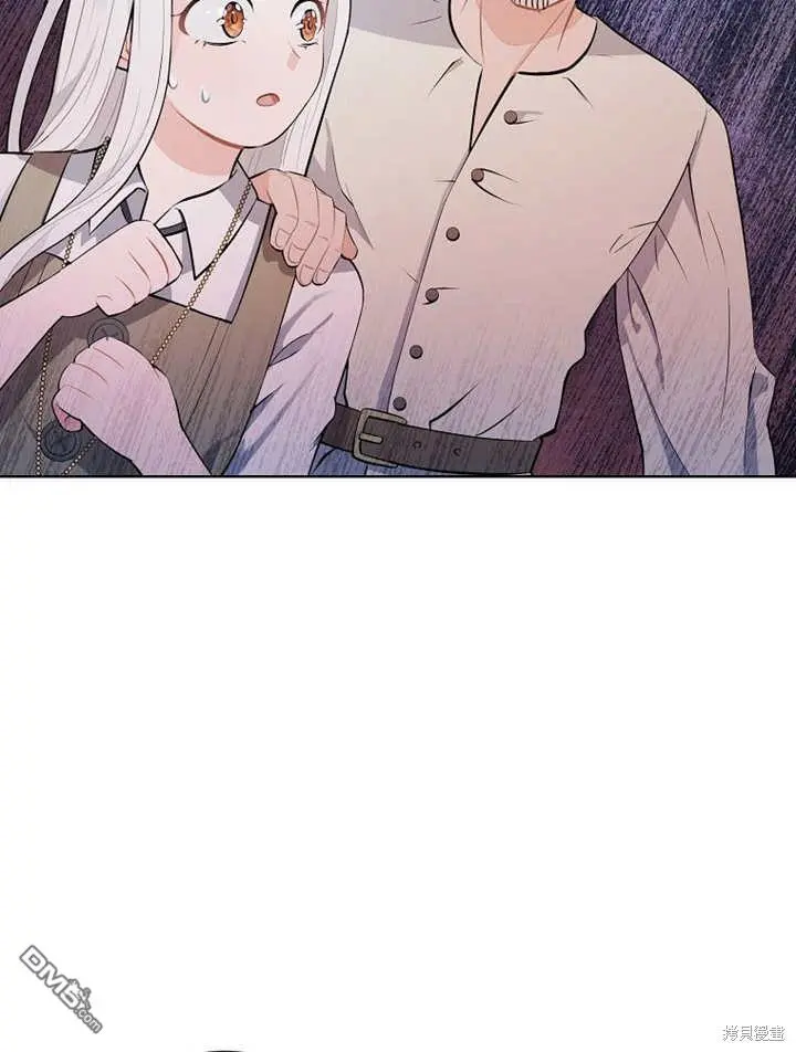 第01话 第62页