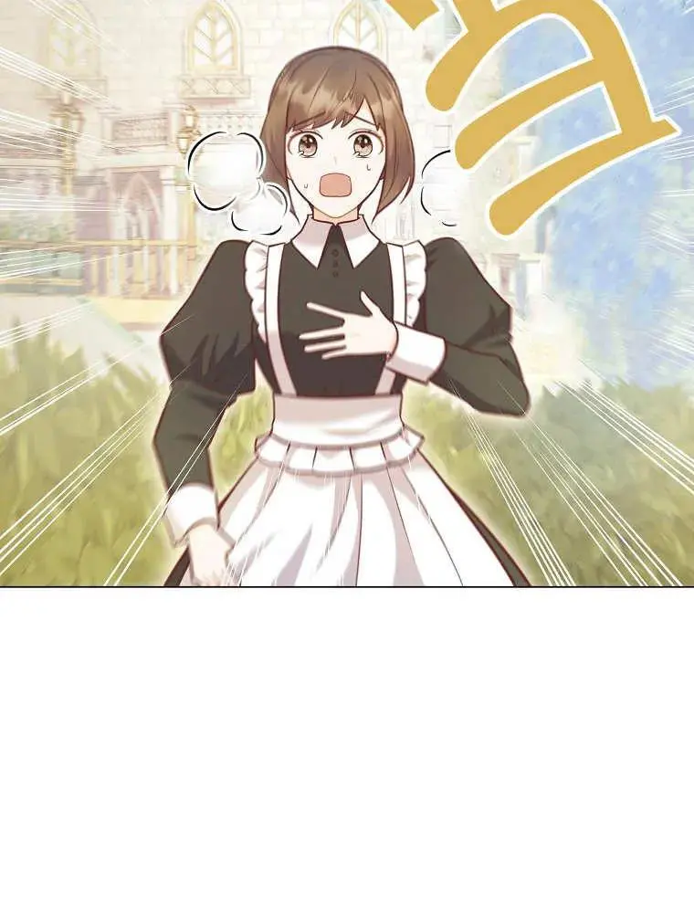 第41话 第18页