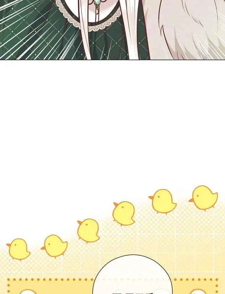 第41话 第20页