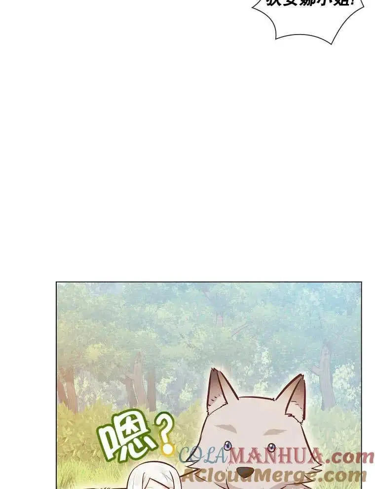 第41话 第25页