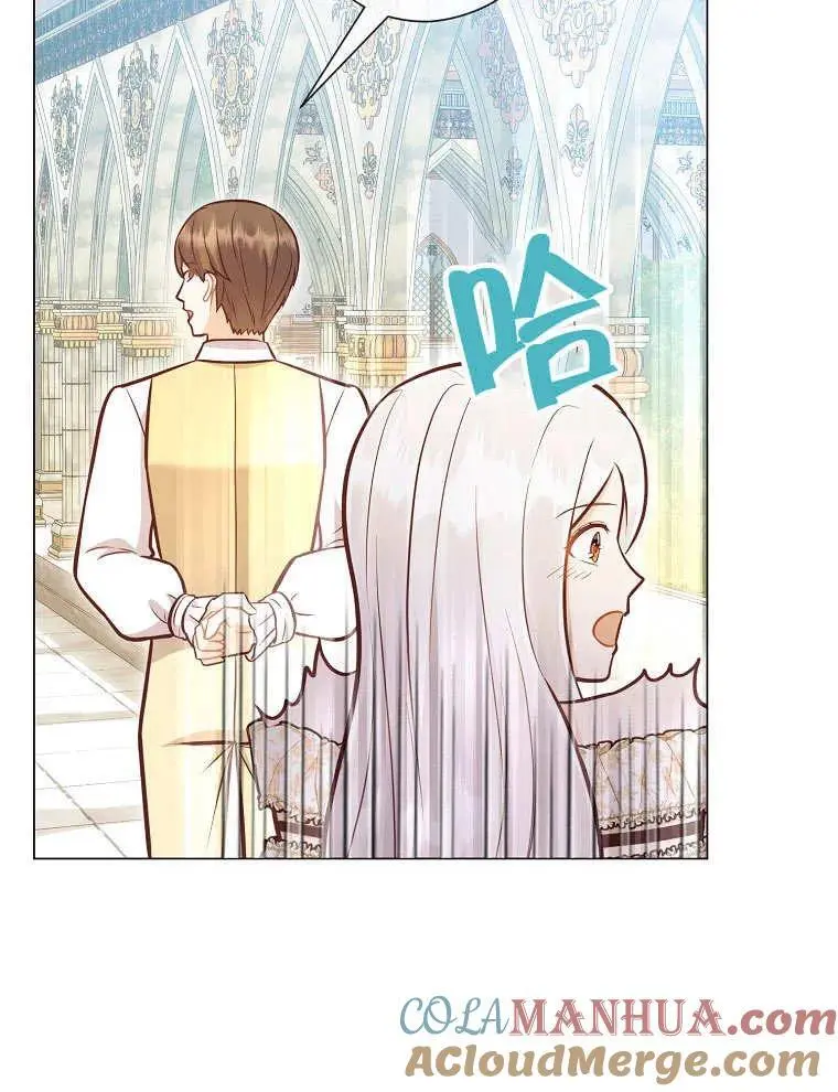 第41话 第85页
