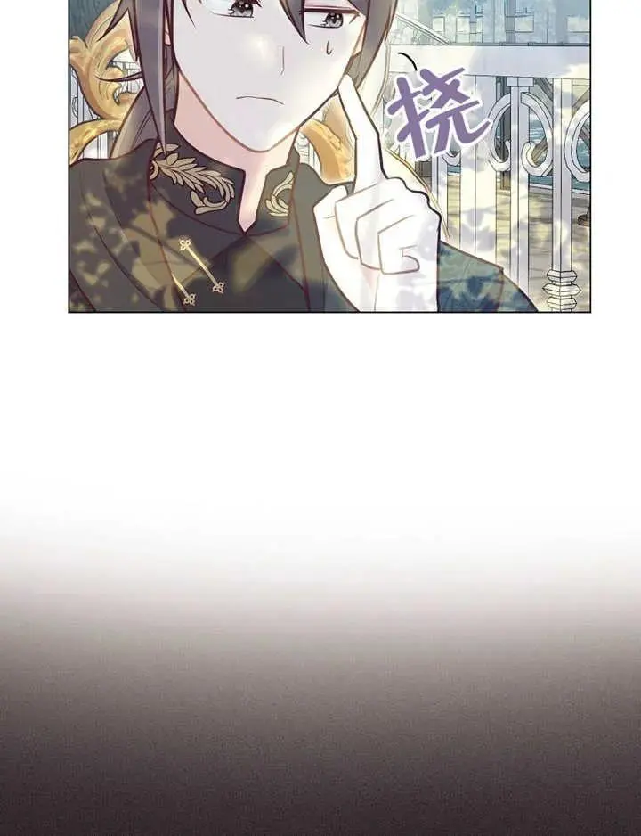 第40话 第60页