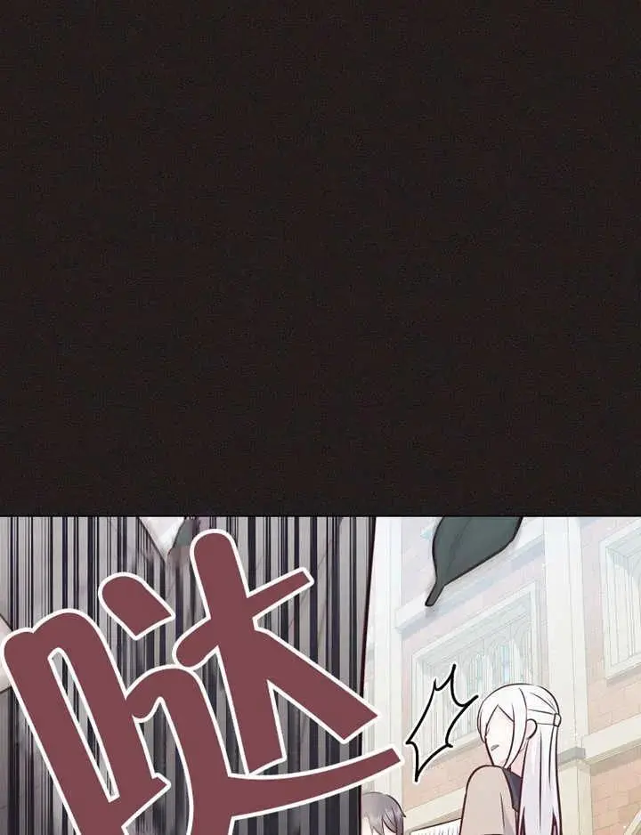 第40话 第67页