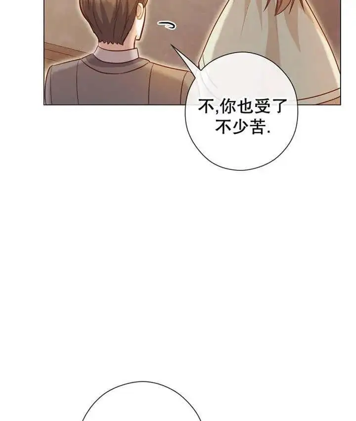 第40话 第112页