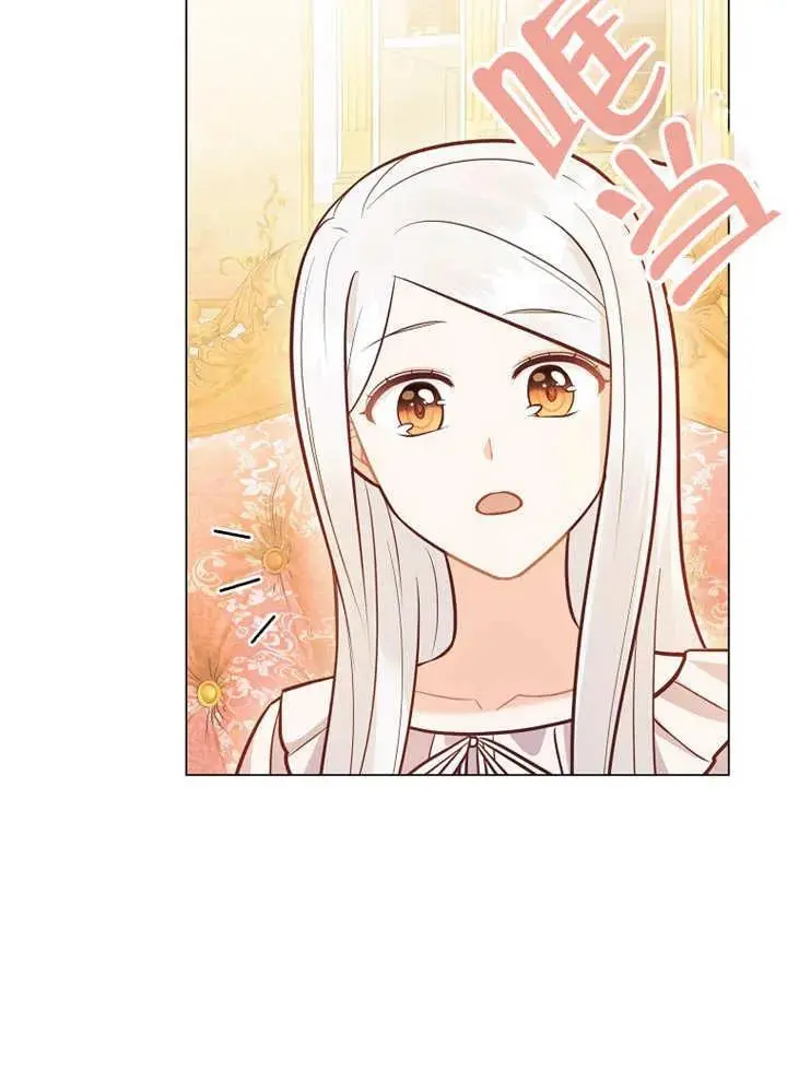 第37话 第69页
