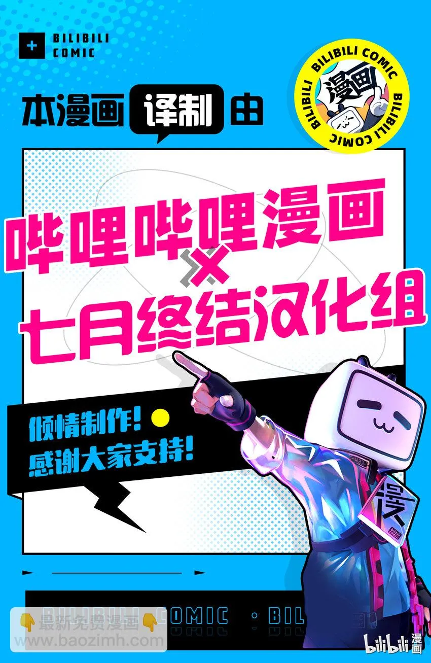 209 209 第16页