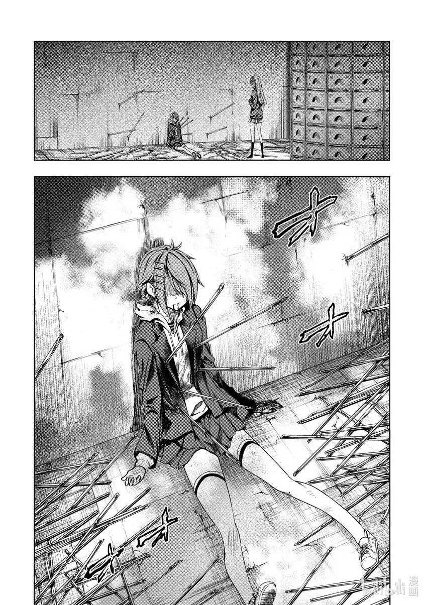 202 202 第4页