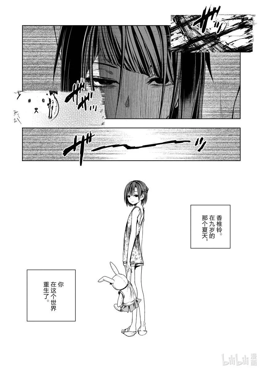 202 202 第17页