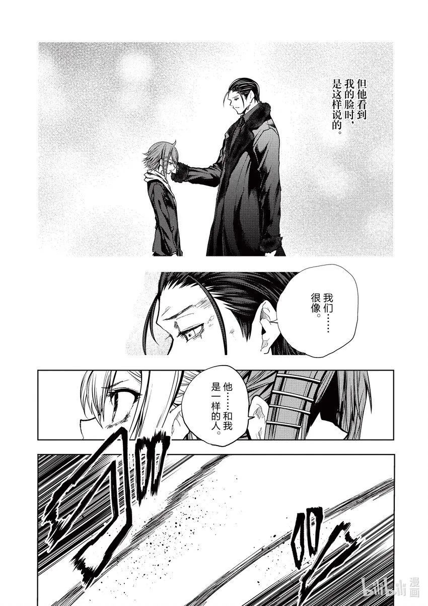 198 198 第15页