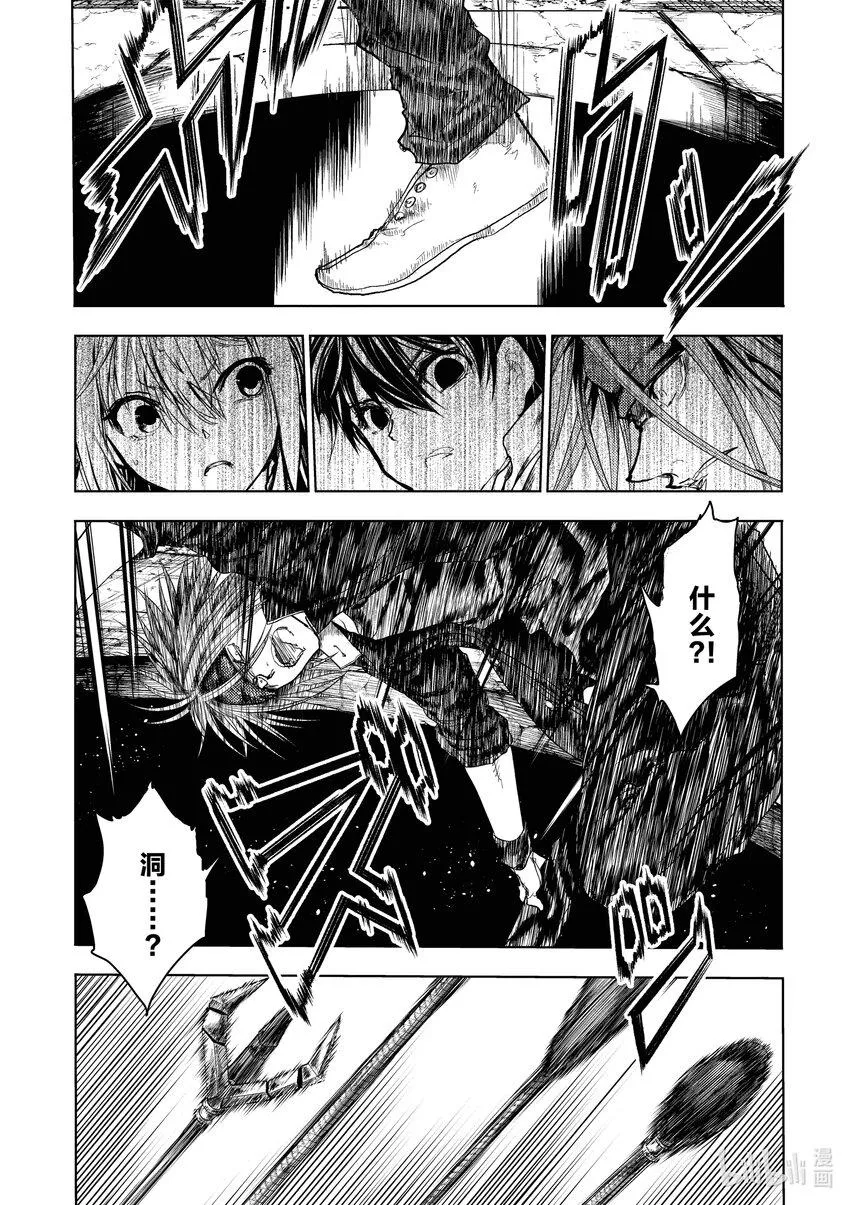 192 192 第14页