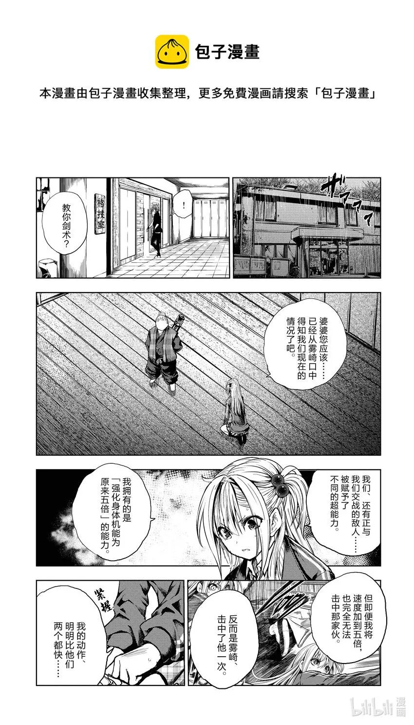 189 189 第1页
