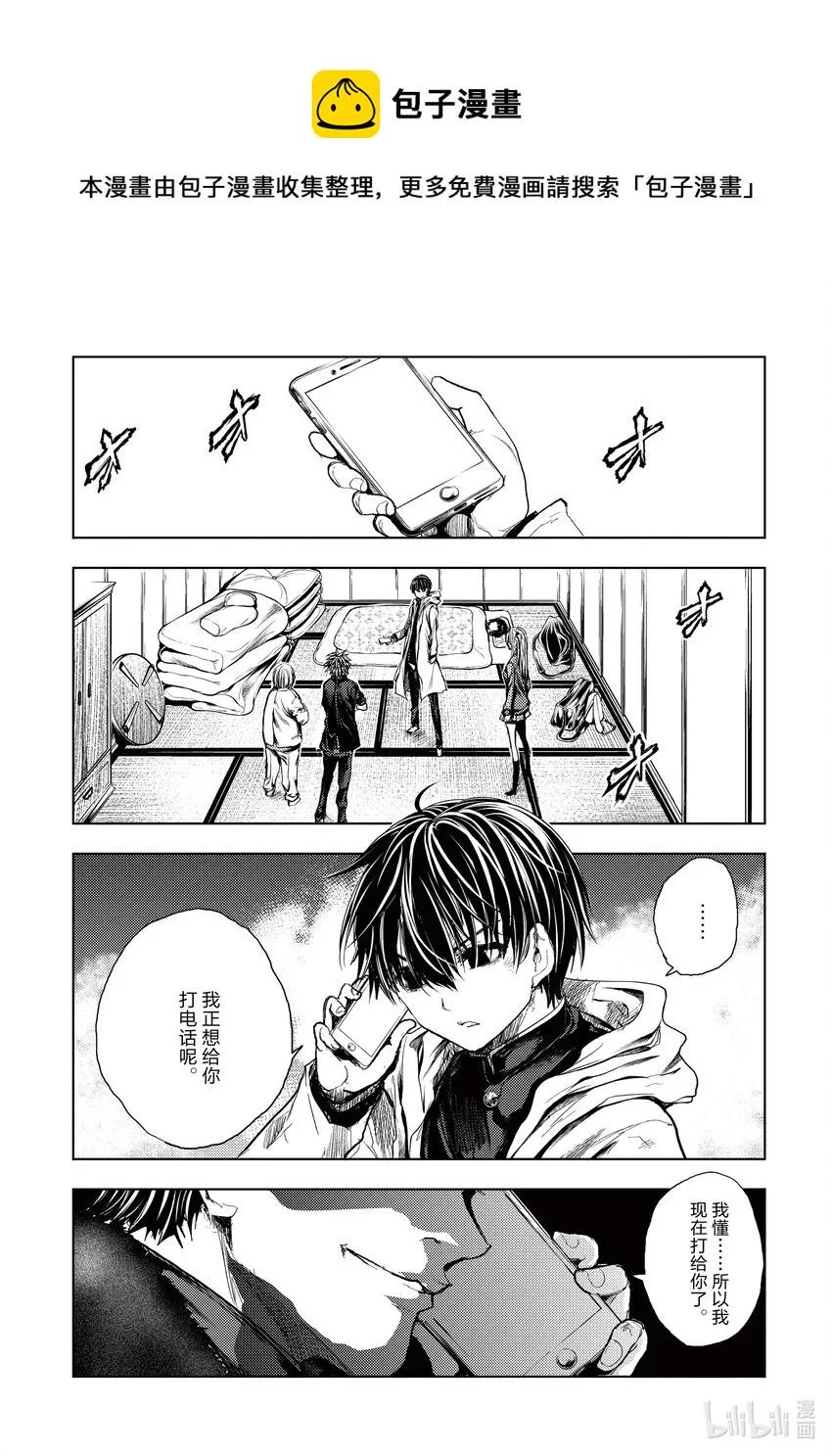 187 187 第1页