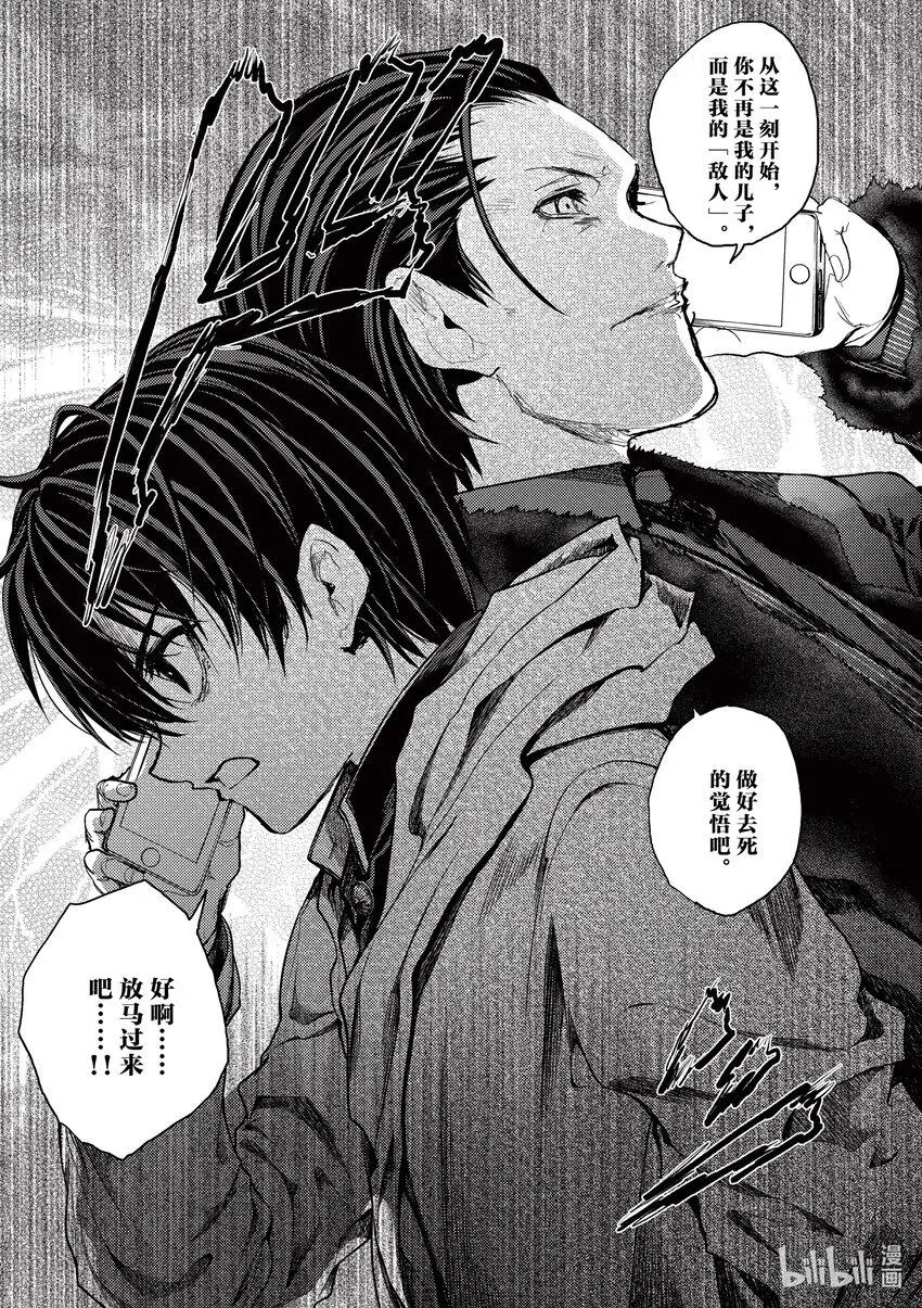187 187 第5页