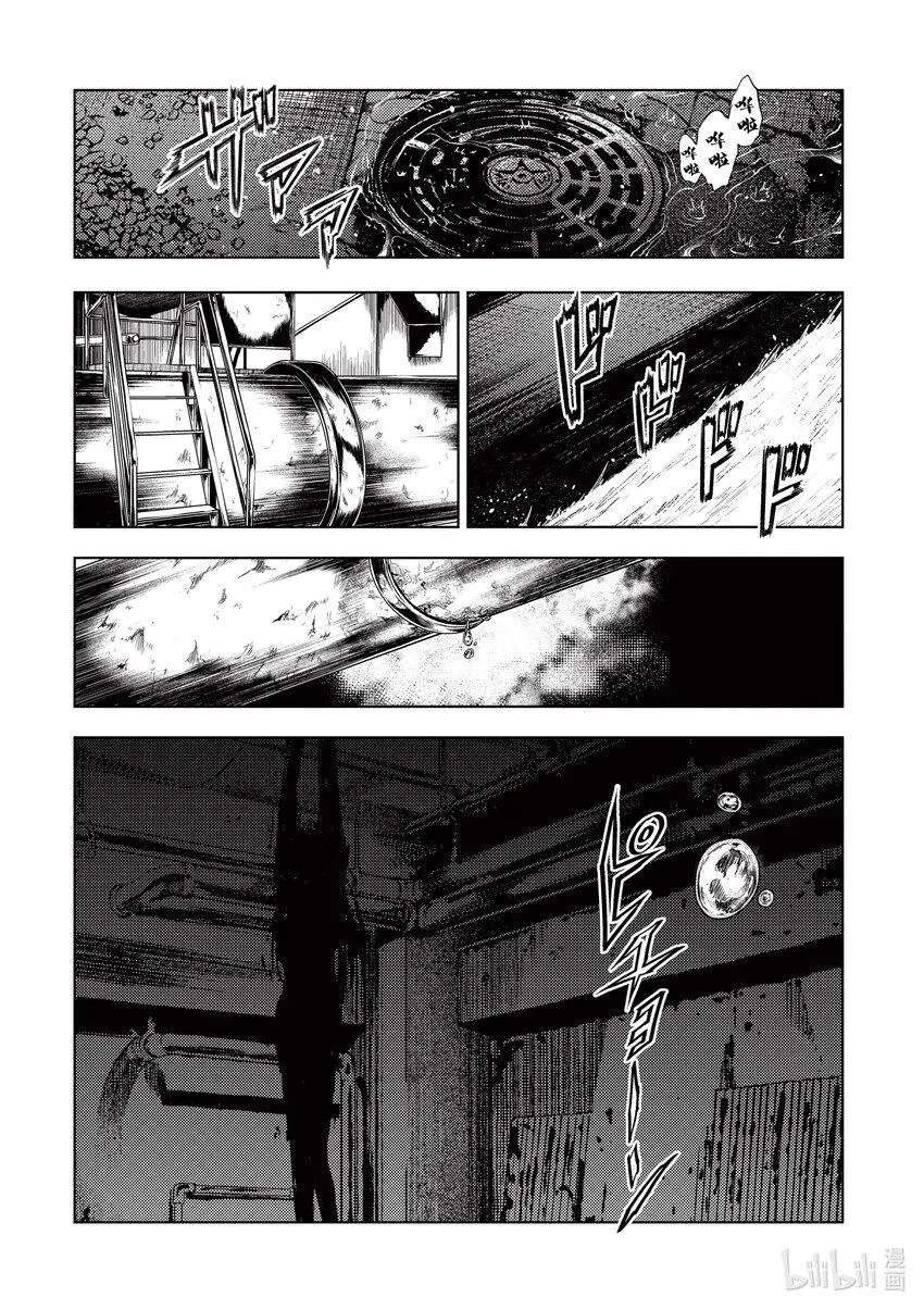 187 187 第14页