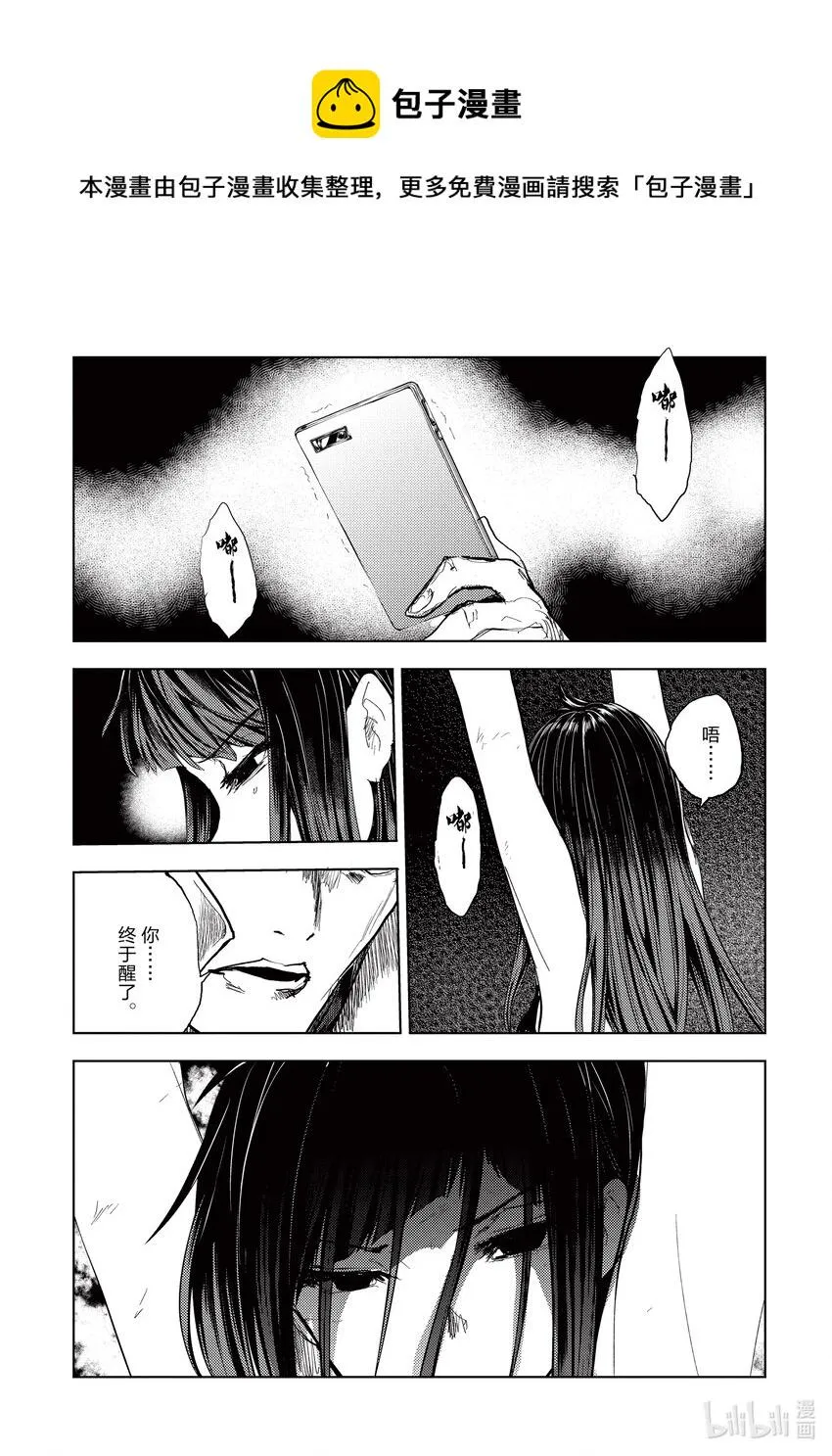 187 187 第15页