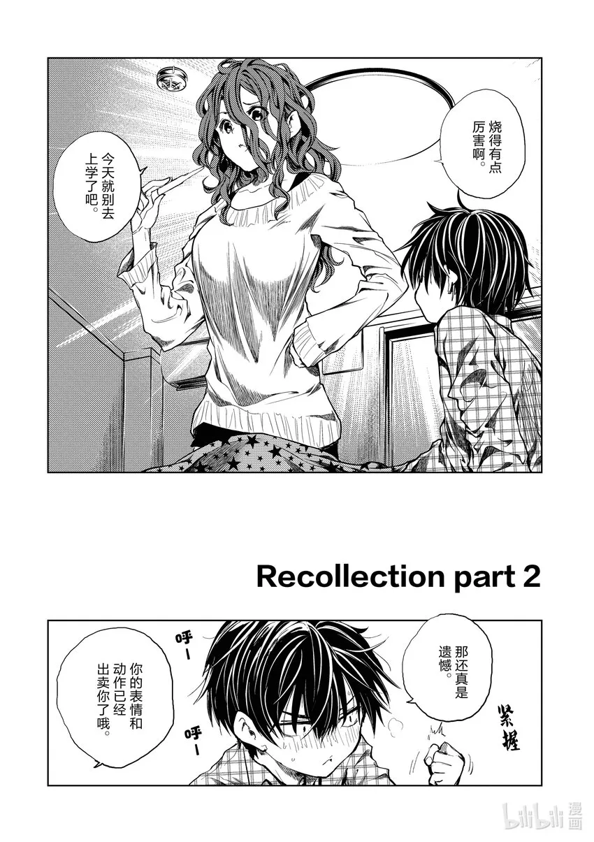 186 186 第2页