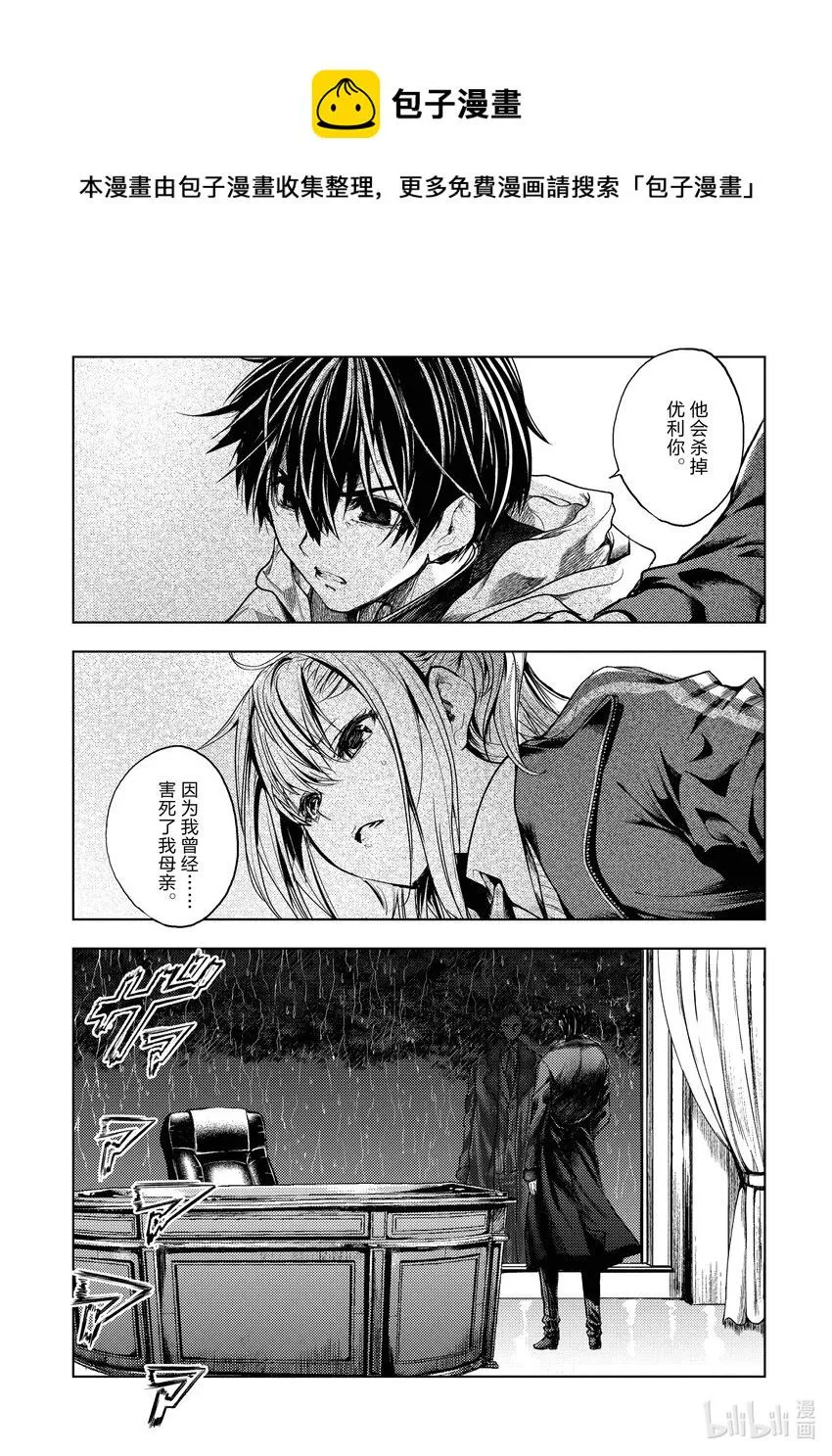 185 185 第1页