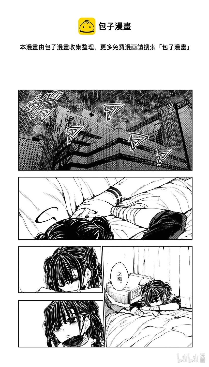 184 184 第1页