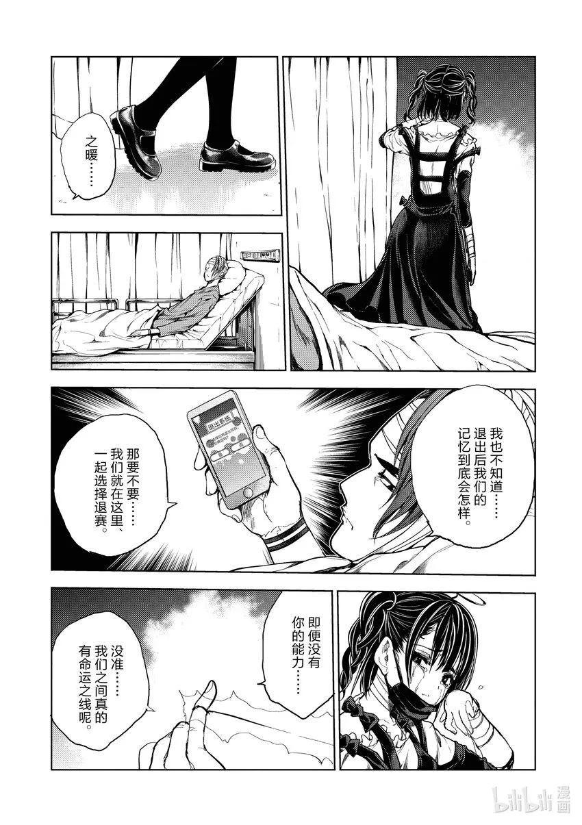 184 184 第5页