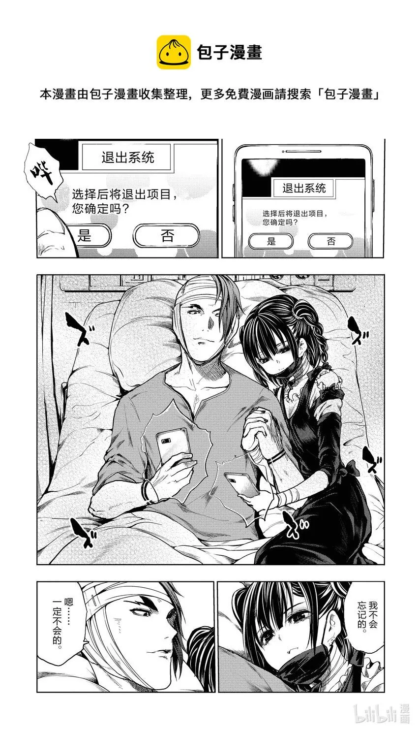 184 184 第7页