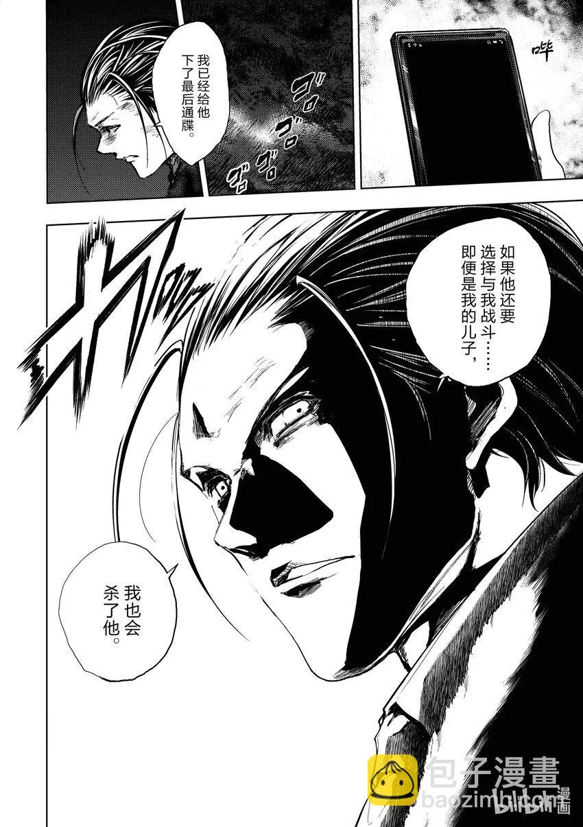 183 183 第9页