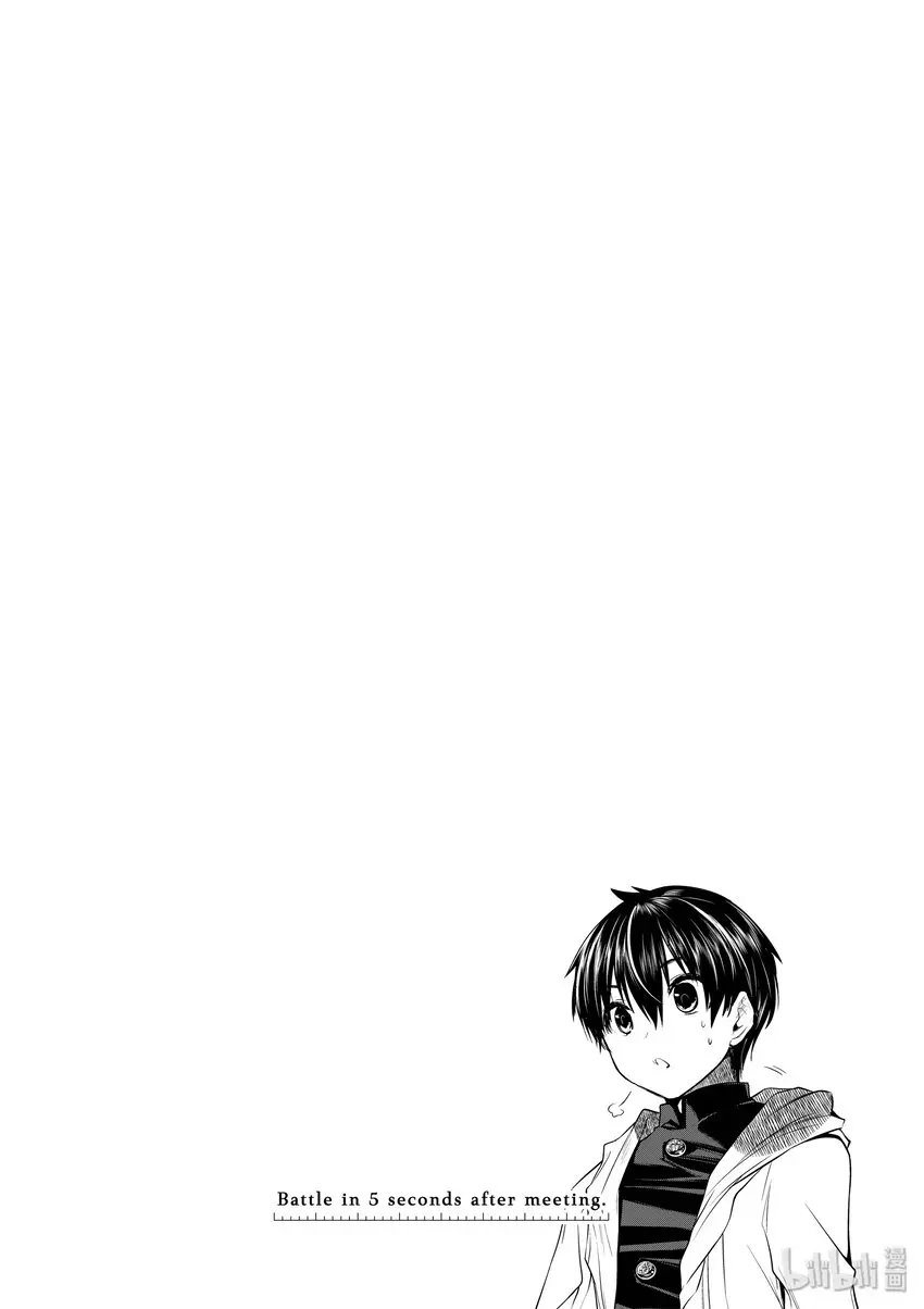 6 教程② 第18页