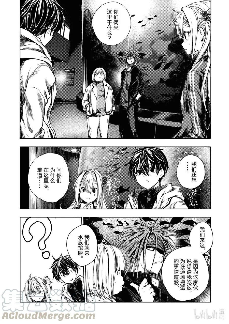 160 160 第1页
