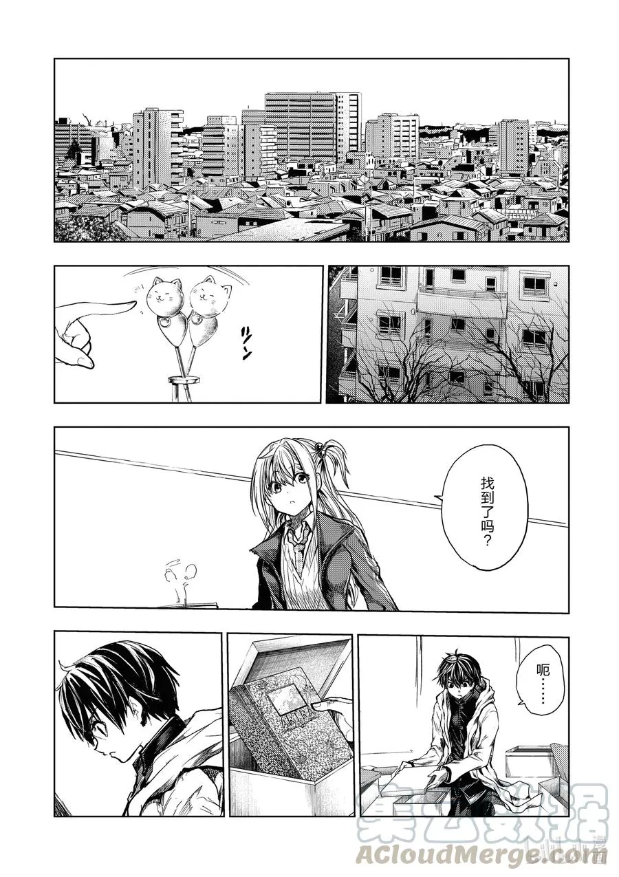 159 159 第1页
