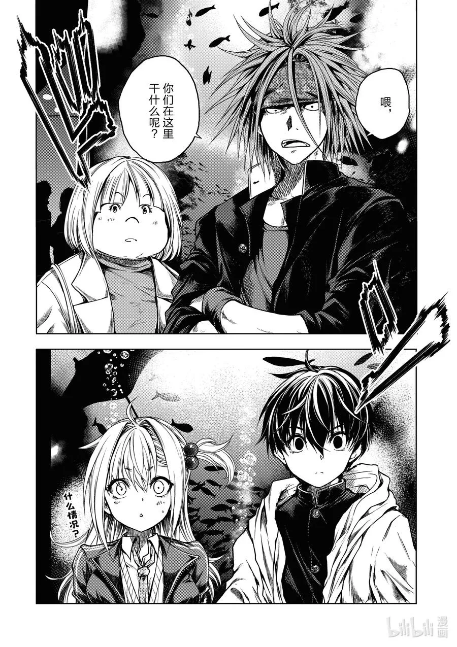 159 159 第16页