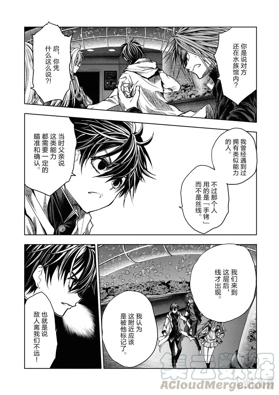 162 162 第1页