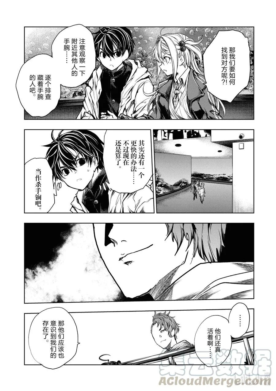 162 162 第3页
