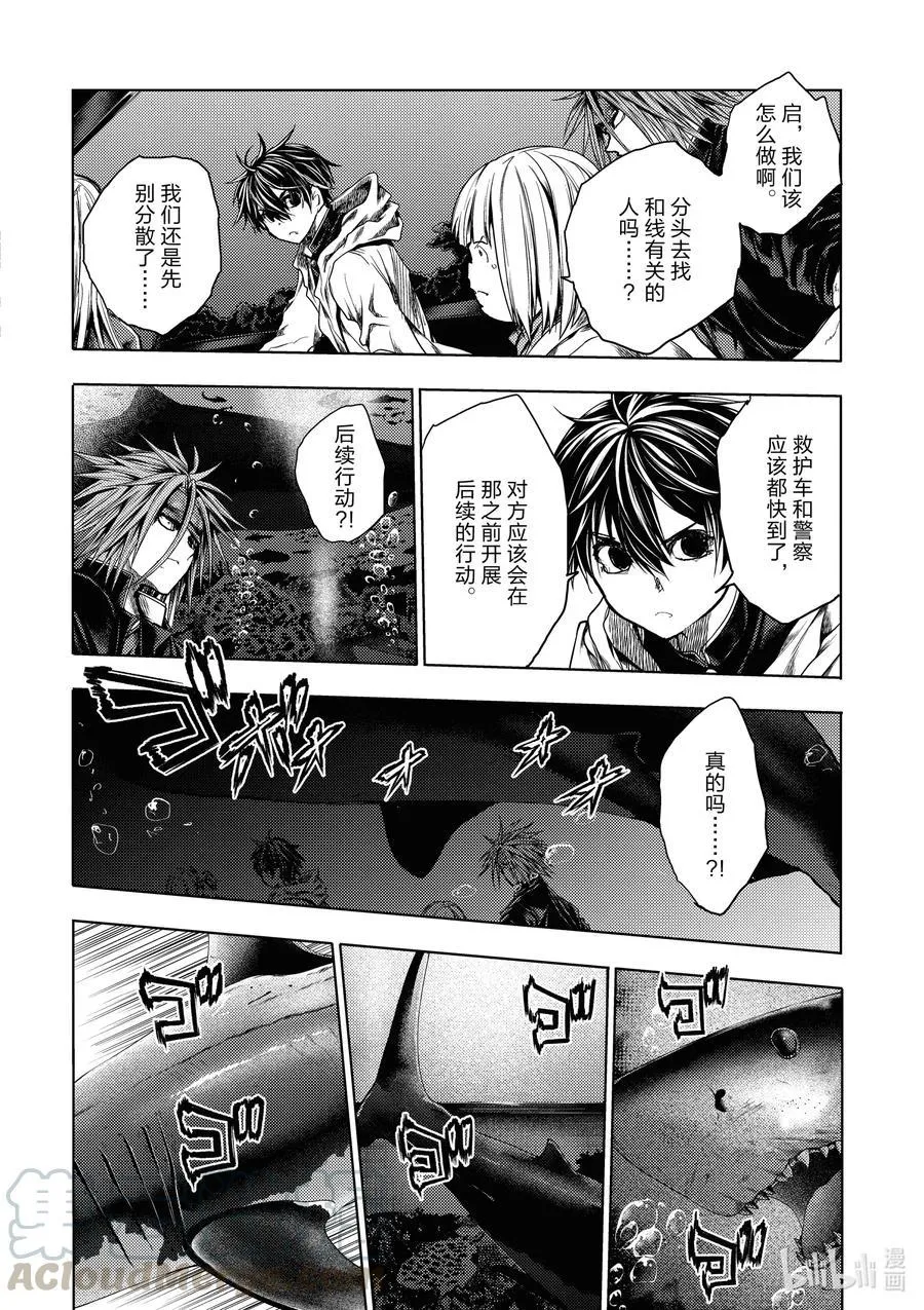 162 162 第8页