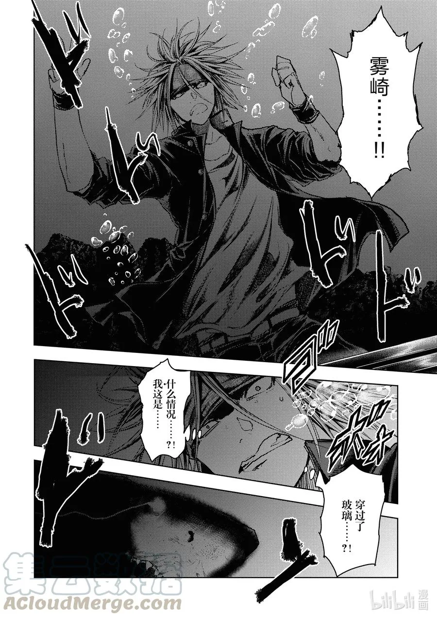 162 162 第12页