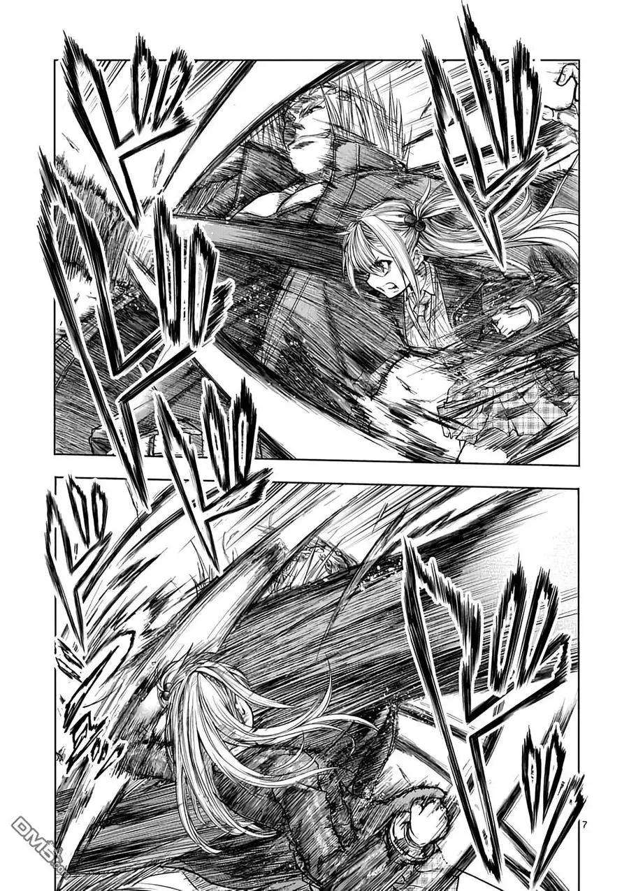 44 鬼神vs暴君 第6页