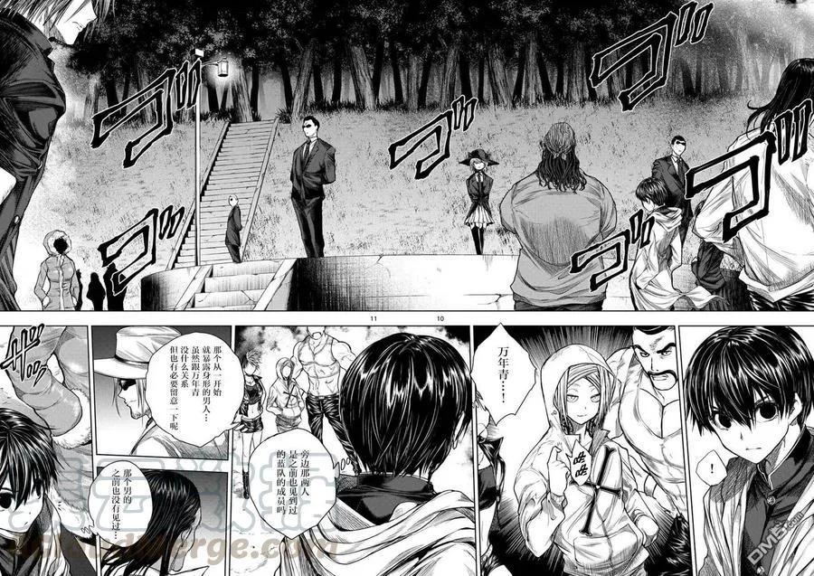 65 12人 第10页