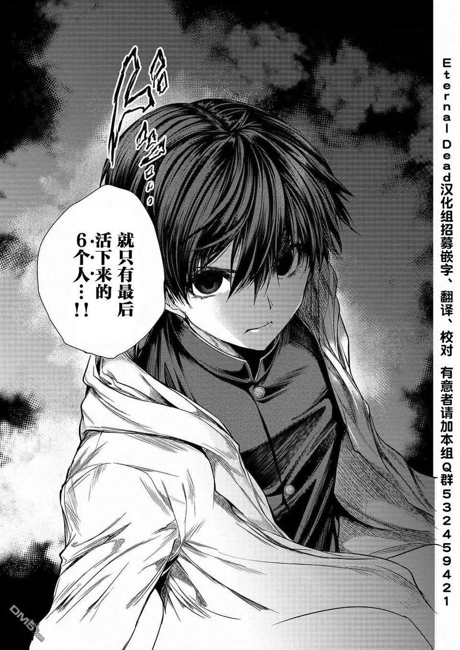 65 12人 第20页