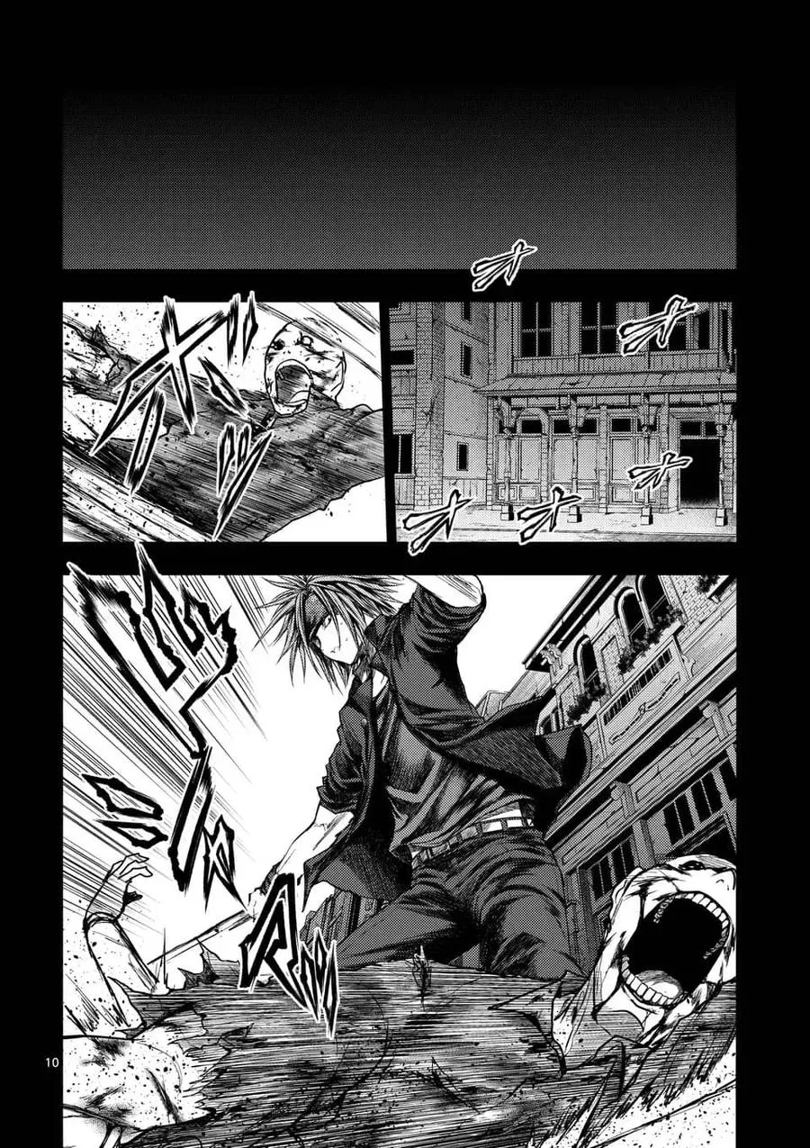 112 《灾厄》，袭来—— 第9页