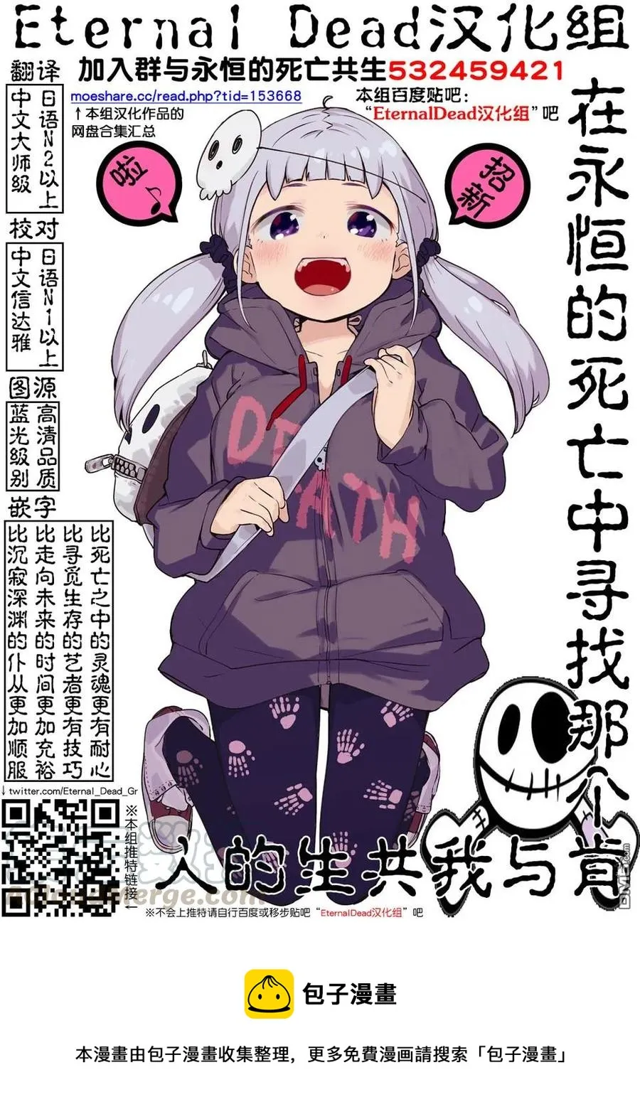 123 发布结果 第19页