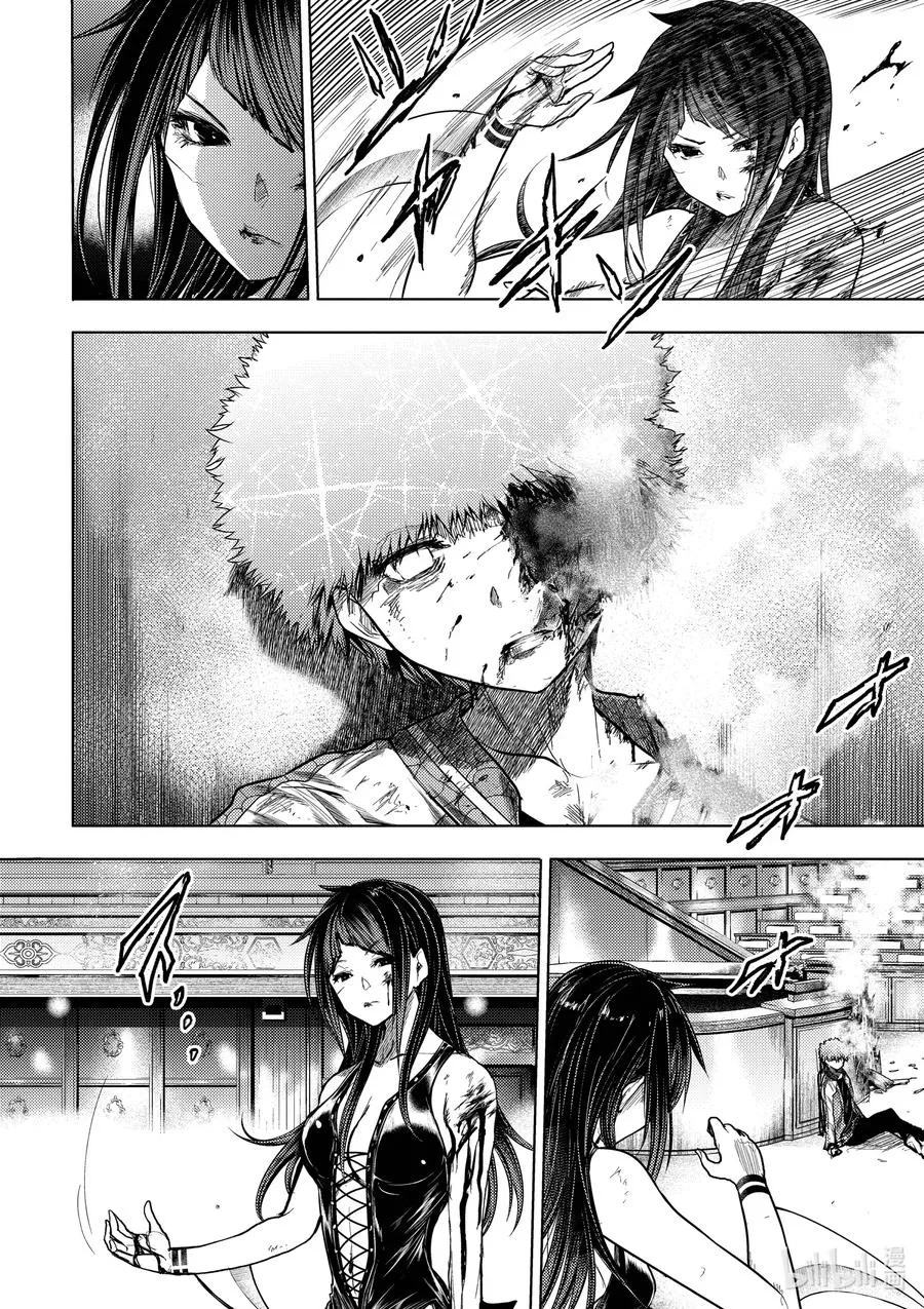 125 125 第2页