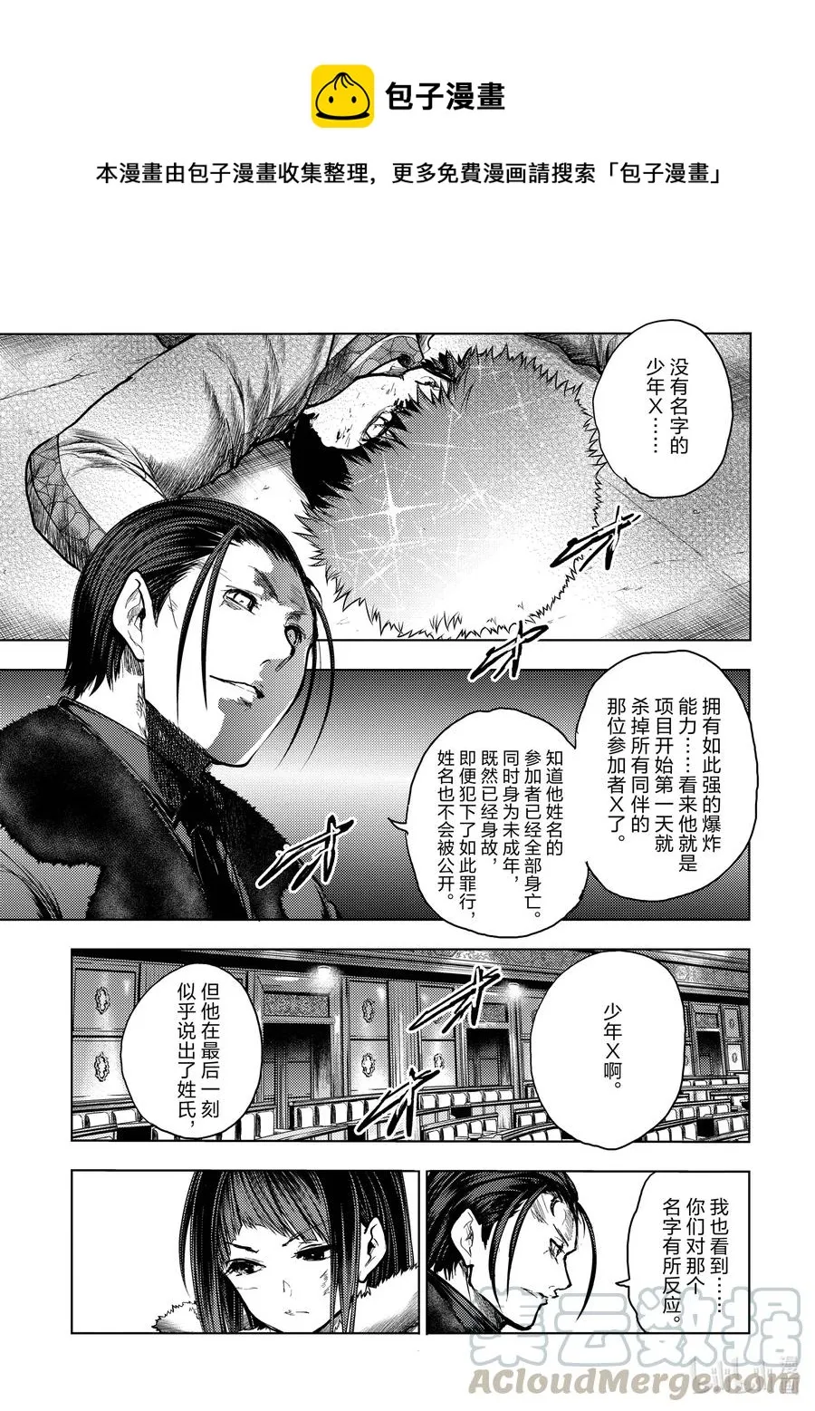 126 126 第1页