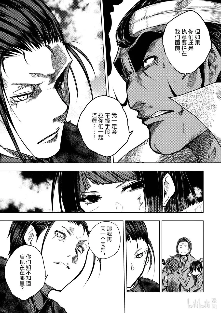 126 126 第5页