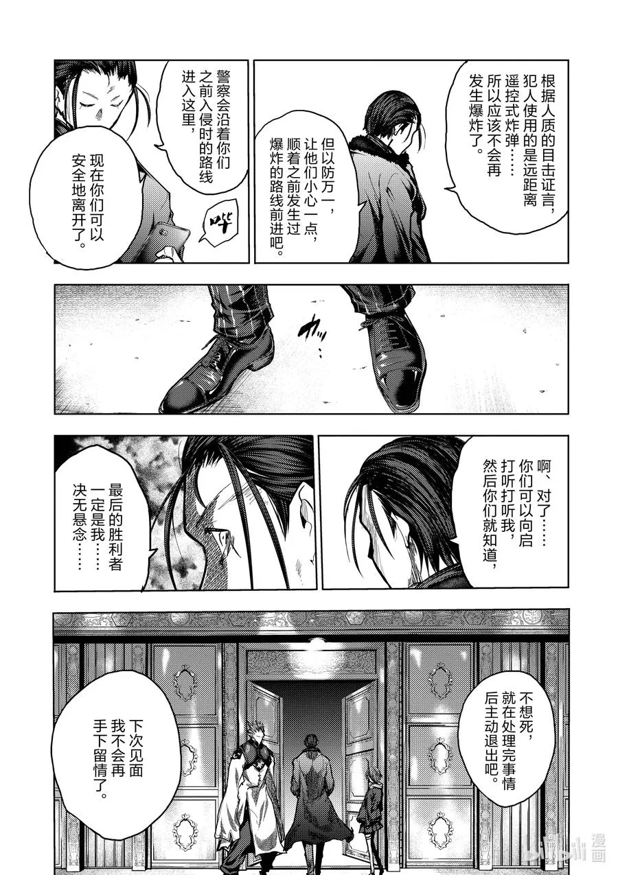 126 126 第9页