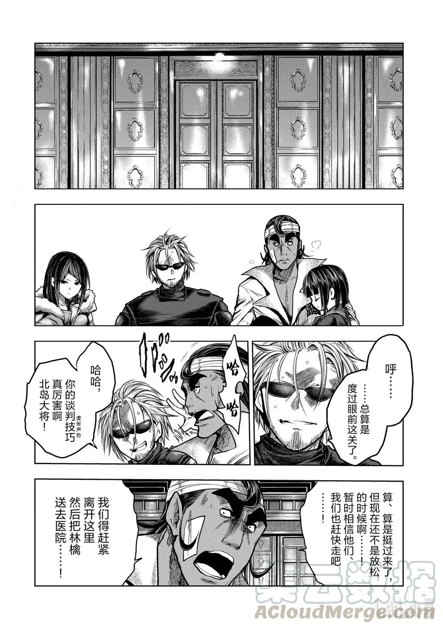 126 126 第10页