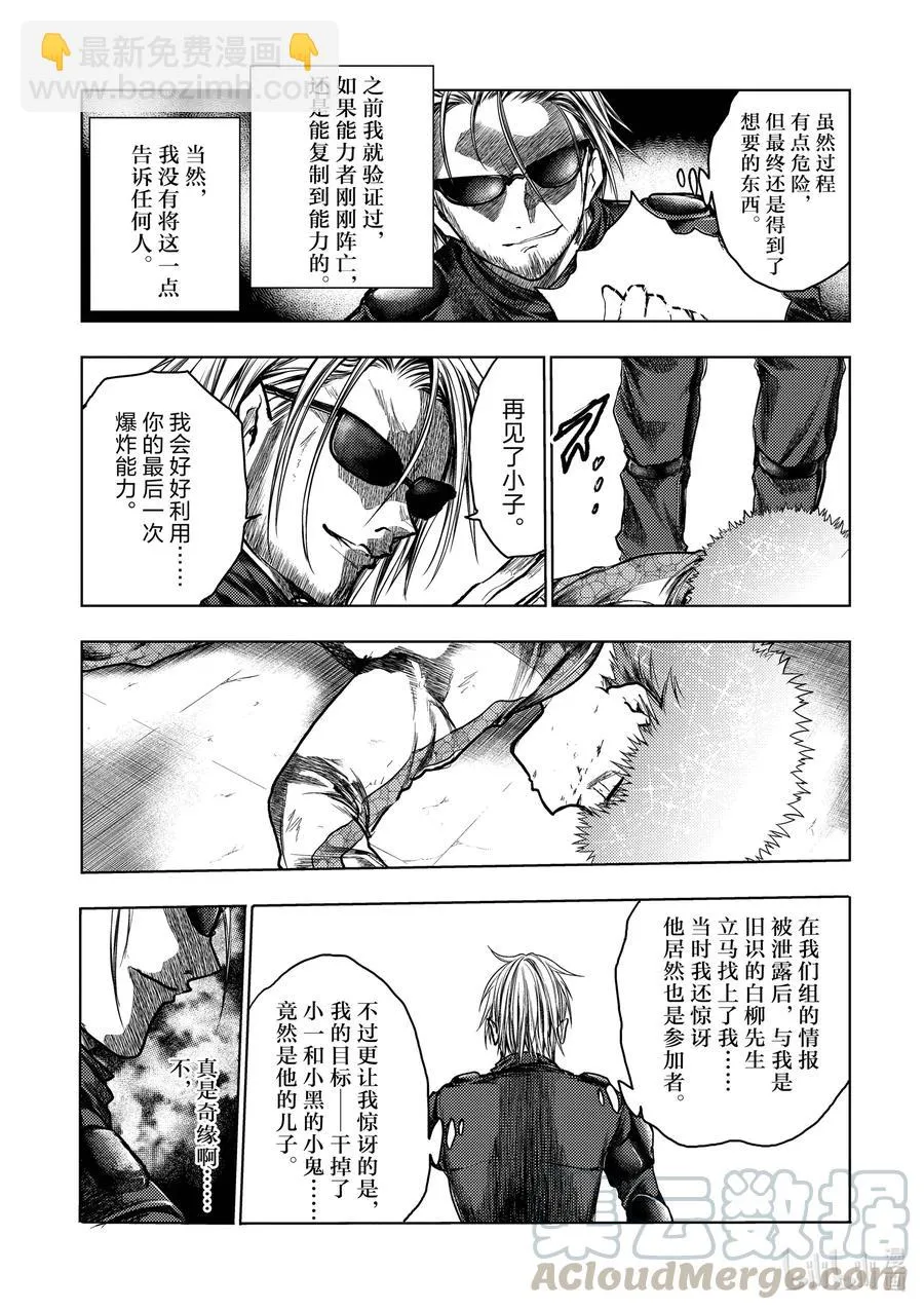 126 126 第13页